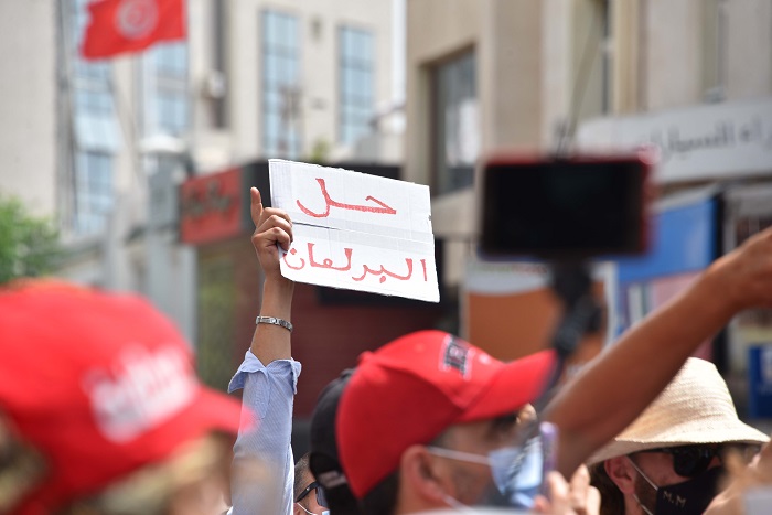 Photos Protestation Contre Le Parlement Et Le Gouvernement