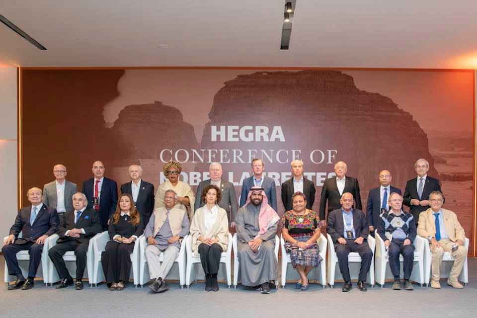 Le Quartet Du Dialogue National Participe Au Hegra Conference Of Nobel ...