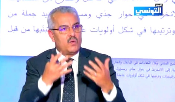 Samir Cheffi