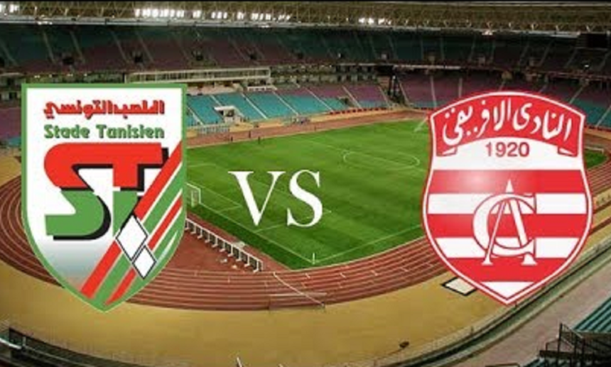 Ligue 1 Live Stade Tunisien vs Club Africain