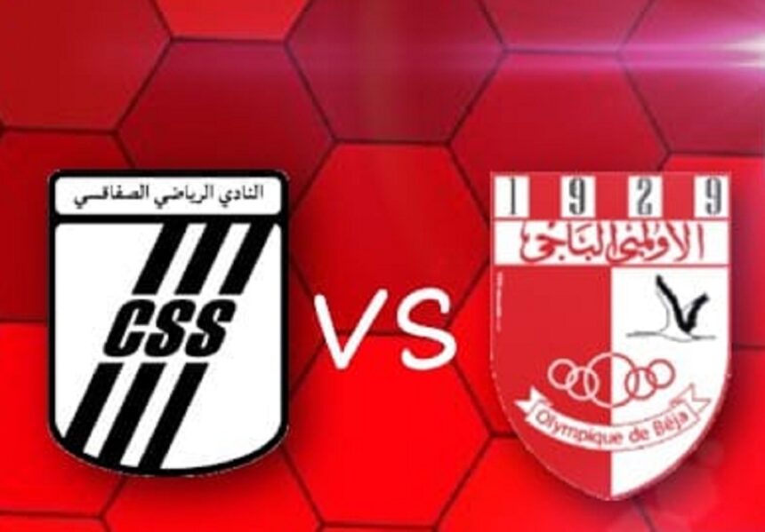 [ Direct ] – Coupe De Tunisie : CS Sfaxien Vs O Béja