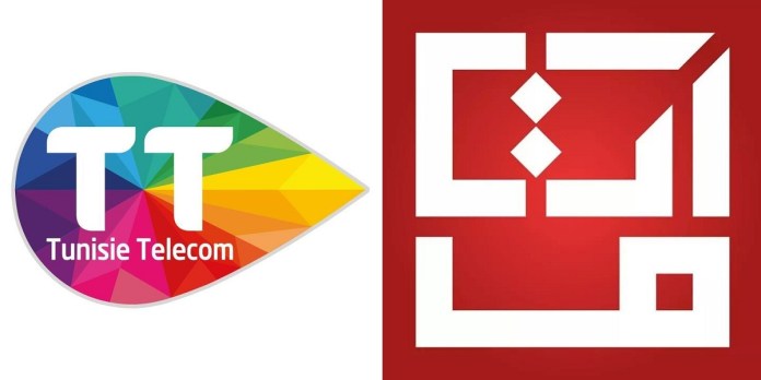 Tunisie Telecom