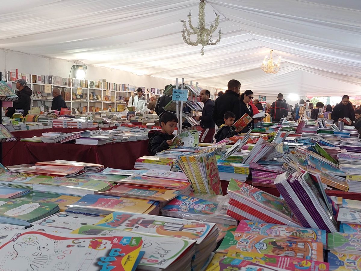 La Foire Du Livre De La Ville De Tunis Opère De Nouveau à L'avenue ...